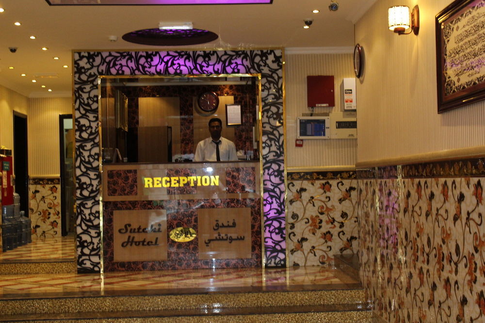 Sutchi Hotel Ντουμπάι Εξωτερικό φωτογραφία